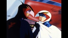 Vol.2 「謎のレッドインパルス」