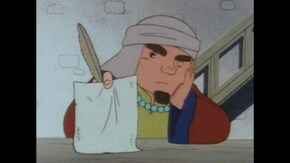 #15 町中の嫌われ者