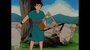 #20 羊飼いの少年ダビデ