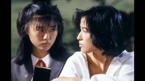 ねっけつ放課後クラブ 顔面おまかせキッス編