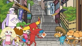 第3話 伊香保温泉があぶない!?