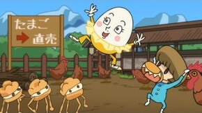 第20話~第22話