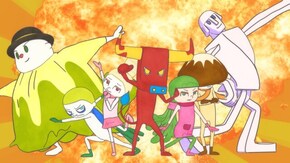 第1話 スキヤキフォース参上!!