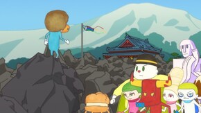 第6話 鬼押し出しで鬼ごっこ