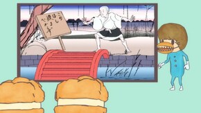 第7話 スカイブリッジでトンチでシュー