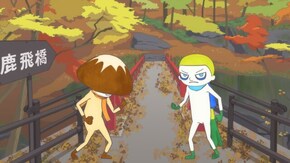 第19話 吾妻峡の戦い