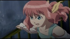 第2話 海賊亭の少女