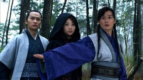 第6話 主従の原則