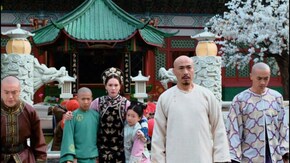 第1話 良児と葉三