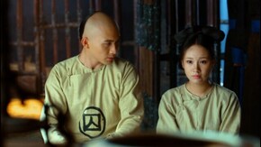 第19話 翠雋の愛