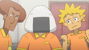 第12話 おにぎりがネック