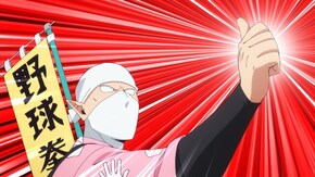 第9話 『市民野球ケーン』ほか2本