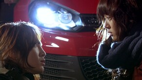 第1話 運命の交通事故