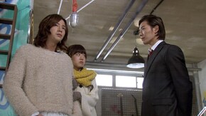 第5話 2人の愛を証明します