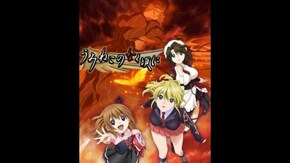 DVD&ブルーレイ 告知