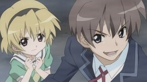 file.02 妖戦し編 -努-