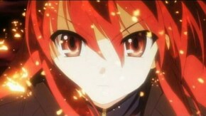 第1話 失われた存在