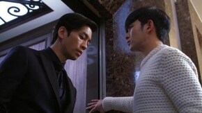 第9話 キスは命懸け!?