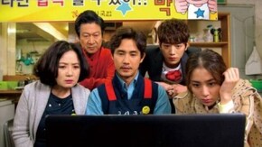 第9回