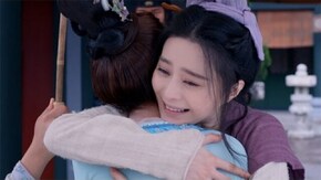 11話 韋貴妃の誤算