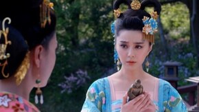 21話 韋貴妃の執念