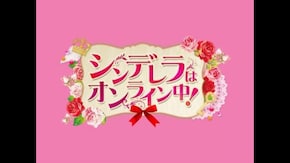 PV
