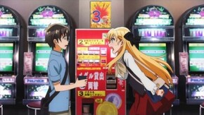 DAY4 INTERMISSION 天道花憐とスランプ・デイズ