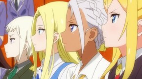 第六話 シンデレラは振り向かない