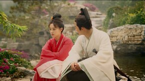 第9回 幽閉