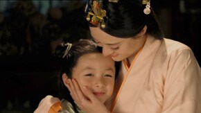 第46回 兄弟の争い