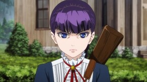 第二話 竜の娘