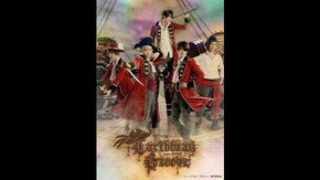 ミュージカル「スタミュ」スピンオフ team柊 単独公演「Caribbean Groove」