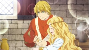 第10話 カタリーナの晩餐