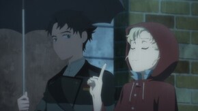 第9話 State of the Empire