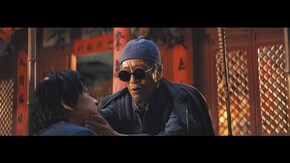 第3話 占い師の予言