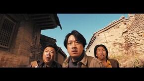 第4話 命知らずな男たち