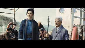 第8話 カラ・ホトへの旅