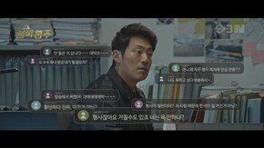 第9回