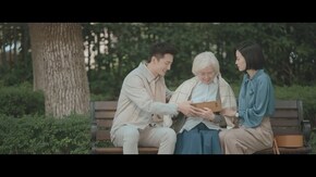 第29話 交際が白日の下に