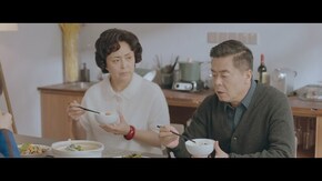 第33話 証拠を剥がした者