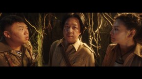 第7話 巨大洞窟の奥へ