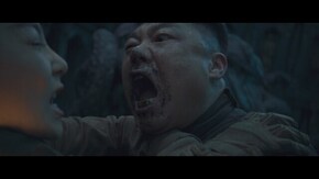 第11話 深淵(しんえん)の地宮