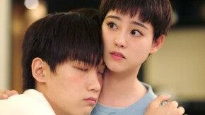 第3話 キケンな温泉旅行