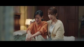 第13話 ジアンの提案