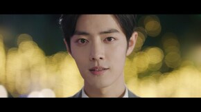 第16話 ボトルの文字