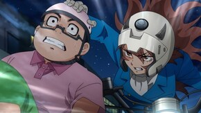 第4話 バイクに乗ったお姫様