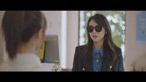第9話 恋人の権利