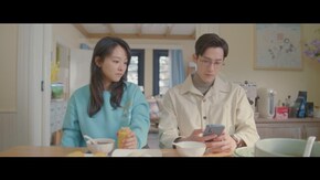 第16話 忘れることのない思い出
