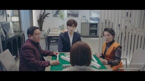 第17話 最高の娘婿