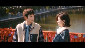 第3話 家に帰る最終バス